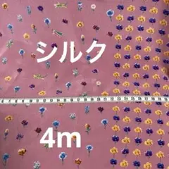 Item thumbnail for item 6993bbe0-9cad-4bde-92bd-cfe693390c30