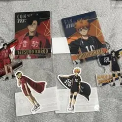 ハイキュー！グッズセット