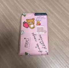リラックマ 布団カバーセット シングルロングのサムネイル