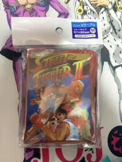 ストリートファイターII スリーブ 80枚入り