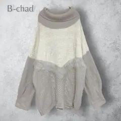 【B-chad ビーチャド】　アルパカ混　オーバーサイズ　タートルネックニット