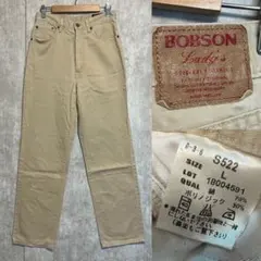 BOBSON ボブソン　レディース　ベージュ　チノパンカジュアルパンツ S522