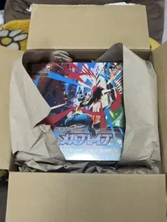 【新品未開封】メガブレイブ ポケモンセンターセット　翌日発送！