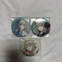 n*a様 草薙寧々 缶バッジセット