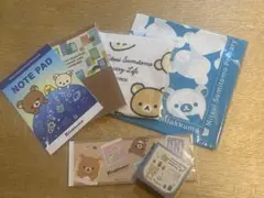 リラックマグッズ(非売品)詰合せ