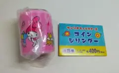 サンリオ コインシリンダー マイメロディ ピンク ガチャ