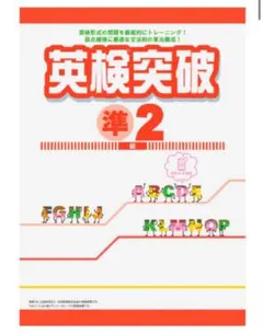 山口真由美様 リクエスト 2点 まとめ商品