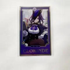 2025年最新】アルハイゼン ホヨランドの人気アイテム - メルカリ