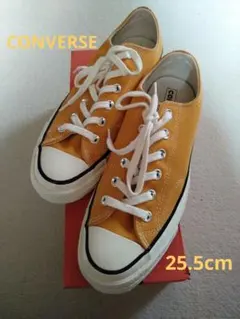 CONVERSE ALL STAR コンバース サンフラワー 25.5cm