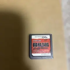 BIO HAZARD Deadly Silence ニンテンドーDS