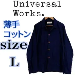 新同 ユニバーサルワークス 薄手 カバーオール メイデンカンパニー ポルトガル製