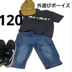 【最終値下げ】mo-mo-Tシャツとハーフパンツセット 120 スポーツまとめ
