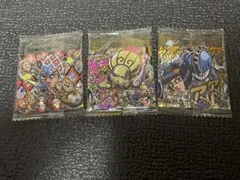 ジョジョの奇妙な冒険 黄金の風ウエハースシールにふぉるめーしょん5部　3枚セット