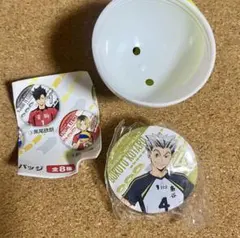 ハイキュー！！くら寿司 缶バッジ 梟谷 木兎光太郎