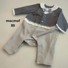 mocmof memories セレモニースーツ風ロンパース 80cm