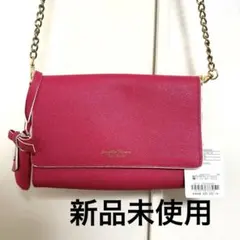 値下げ！Samantha Thavasa ショルダーバッグ