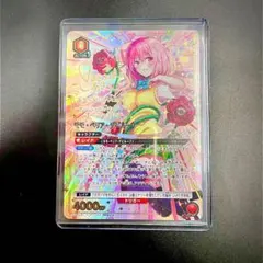 ユニオンアリーナ モモ・ベリア・デビルーク SR - メルカリ