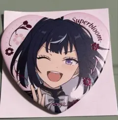 2025年最新】冴霧笑主の人気アイテム - メルカリ