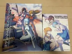 【送料込】少年エース 14周年 新世紀エヴァンゲリオン ブックカバー 送料込】少年エース 14周年 新世紀エヴァンゲリオン ブックカバー
