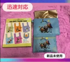ディズニーストア　フラッグシップ東京限定　シークレットエコバッグ　カールじいさん