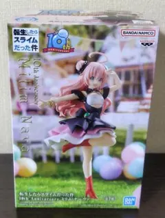 ミリム・ナーヴァ（転生したらスライムだった件 10th Anniversary）