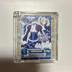 アイカツ アイシャドウ 藤堂ユリカ