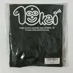 2025年最新】10keiちゃんねる トートバッグの人気アイテム