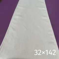 テーブルランナー598