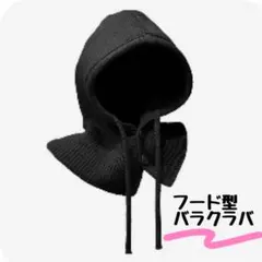 Item thumbnail for item 7ed9ef18-d8f1-4c01-ba6a-068a5a62794b