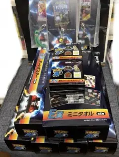 フリューくじ キャラクターグッズ