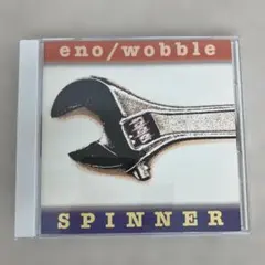 brian eno / jah wobble: spinner