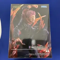 送料無料SEGA FIGURIZMα 呪術廻戦 虎杖悠仁 宿儺 フィギュア未開封
