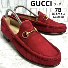 GUCCI グッチ　ホースビット　ビットローファー　スエード　赤