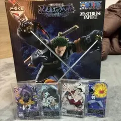 ★正月セール ワンピース ゾロ(おまけ付き)一番くじ エッグヘッド 送料無料