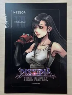 Dissidia Final Fantasy NESiCAシール ティファ