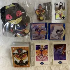 レア 美品 ミスターフレンドリー エスパパ 貯金箱 陶器 イエロー