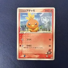 L*G様 シリーズ:PCG;listno_Pokemon:15003;カード名: L*G様 シリーズ:PCG;listno_Pokemon:15003;カード名: - メルカリ