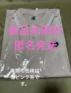 なにわ男子 LIVE TOUR 2026「ND⁵」」オフィシャル グッズ - メルカリ