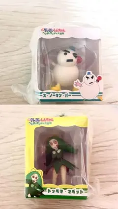 クレヨンしんちゃんヘンダーランドガチャガチャ ヘンダーランドガチャ