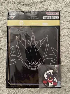 一番くじ　ポケモン　メガシンカ　G賞　タオル　ラバーチャーム　メガゲンガー