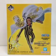 一番くじワンピース　B賞 ボルサリーノ　フィギュア