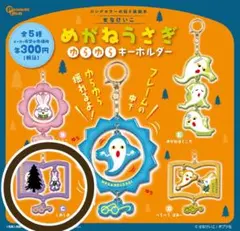 2025年最新】匿名即日発送の人気アイテム - メルカリ