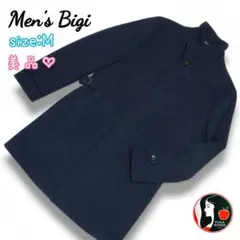 メンズビギコート