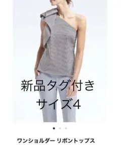 バナナリパブリック ワンショルダーリボントップス 新品 4 カットソー ユニクロ