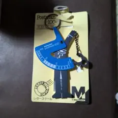 Item thumbnail for item 4877686b-9149-4c68-9270-e3297ad9425b