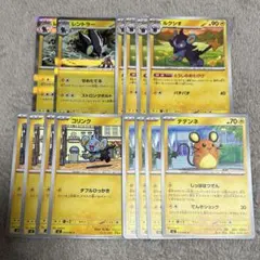 Item thumbnail for item 2bb2d5f8-f59f-44fd-afaa-9cd57bed7fd0