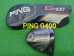 PING G400 ドライバー 10° ヘッドのみカバー付