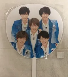 King&Prince キンプリ うちわ ジャニーズカウントダウン　カウコン