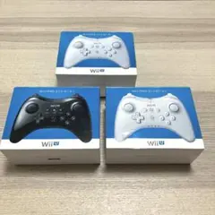 Wii U PROコントローラー 黒白　3個セット　本体 外箱付き