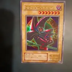 【未開封】遊戯王 2018−JPP02 ブラックマジシャン 20th コナミデジタルエンタテインメント 遊戯王 WCS 2018-JPP02 ブラック